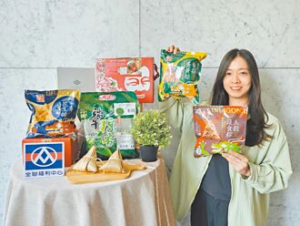 超市量販南北粽都熱賣