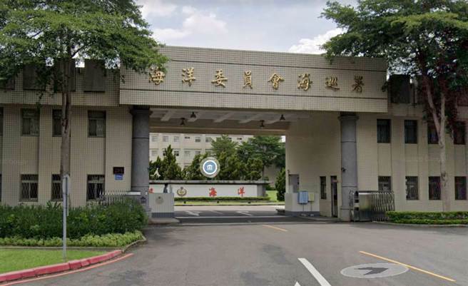 海巡3線1高官要下屬交帳密供詐團用，只賺4021元賠上退休俸。(中時資料庫)