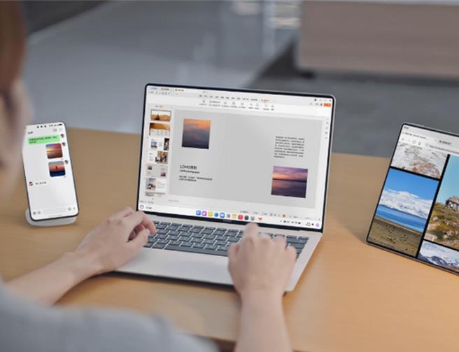 陆制造新观察鸿蒙电脑好用的关键在生态。（大陆央视）