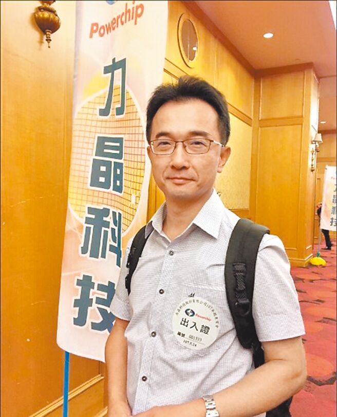 林纬程希望号召小股民，共同成为中纺变革的力量。图／林纬程提供