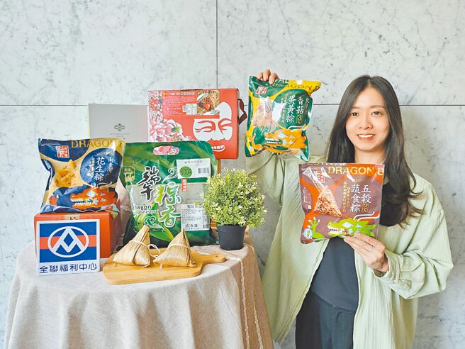 全聯端午節推45款預購好粽，單顆78元起。（全聯提供）