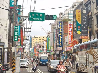 时论广场》去蒋化 吃饱太閒（王玉佩）