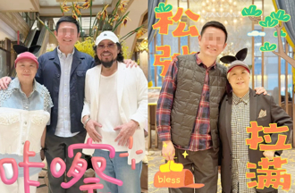 张菲揪姊赴陆探亲照曝光 网问「恒述法师还俗了吗」亲人这样说