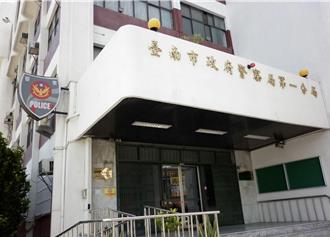 台南49岁啃老男持刀弒父 警问衝突原因竟冷回「忘了」