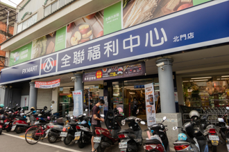 全聯1款冷凍水果被推爆 老饕曝吃法：一次囤10包