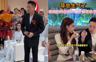  汪小菲又当眾发飙！Mandy「一反应」让他无地自容
