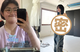 已故崔真实女儿暴瘦铲肉55公斤 晒水蛇腰秀出明显肋骨