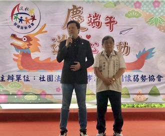 淡水慶端午送愛心 朱惕之頒獎學金逾27萬元助274位學子