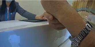 投資沉香穩賺不賠？ 警銀急阻阿北匯款20萬元