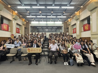 芒果實習海選大爆滿  200位大學生爭取50個名額