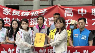 竹苗幼兒人口全國最高 學校卻最少 家長喊話中央盼撥補經費