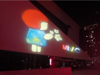 苗栗「桐花光影」點亮苗北！紅髮小女孩Moi現身 打造療癒夏夜