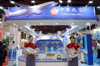 夏日旅行神助攻！华航TTE旅展全航线77折起 限时好康快抢