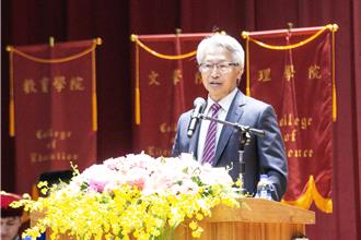台師大畢業典禮 中研院長勉勵畢業生：做改變世界的主角