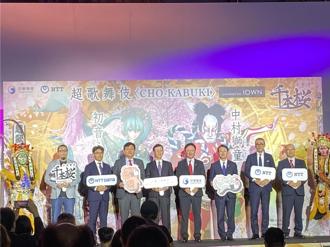 簡志誠：中華電信考慮與國外業者合作建置跨國AIDC中心