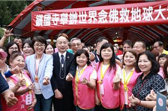 集集「鎮國寺」祈福法會   韓國瑜：發願念佛   世道才有平靜