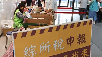 工商社論》多重門檻稀釋了報稅利多的美意