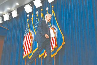 美高院裁決 川普不得開除鮑爾