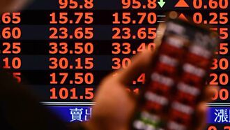 散戶風向球不受關稅干擾！4月證券劃撥存款餘額 逆增