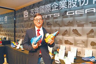 志强 葡萄牙厂量产脚步近