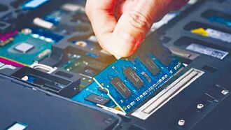 三星DDR4將停產 創見受惠