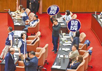 為全台發聲 盧秀燕：請中央收回成命