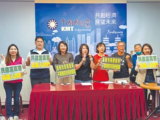 兴达电厂燃煤惹议 迈称符合规定