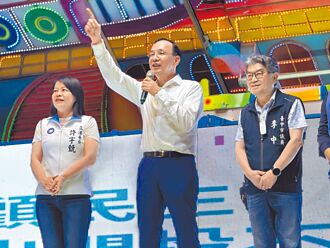 藍轟司法追殺 朝野和解攏是假