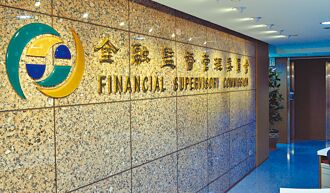 台股回神 限空令5月26日退場