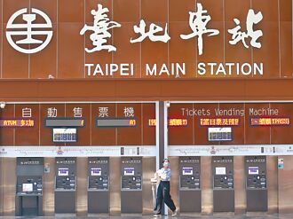 員工遇襲頻傳 台鐵啟動護車專案