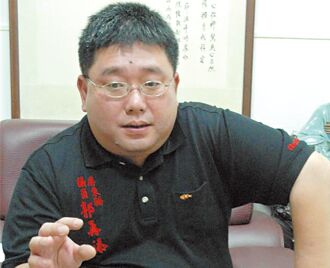 屏縣議員郭再添入獄前落跑 遭通緝