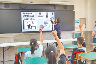 查大陸證件 有教師半年具結7次