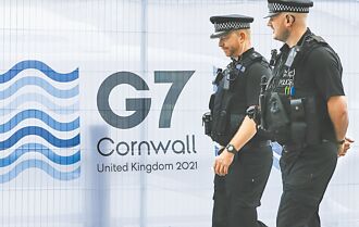 G7財長暗斥中國 川普擬出席峰會