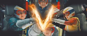 梅森当《驯龙高手》梦想成真