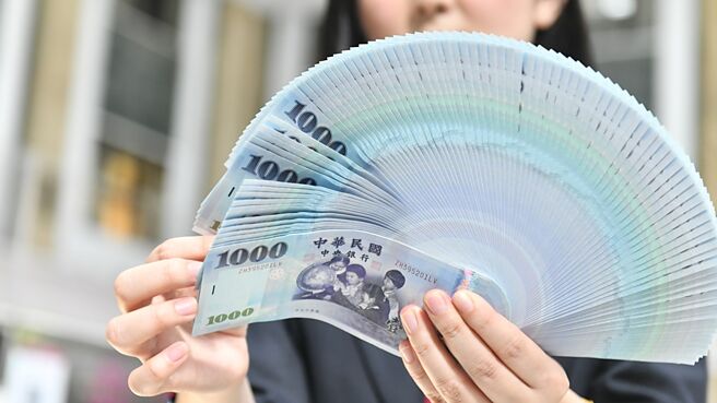 新台币近日再拉一波新升值潮，「30元保卫战」下周匯市重头戏仍是「30元保卫战」。图／本报资料照片