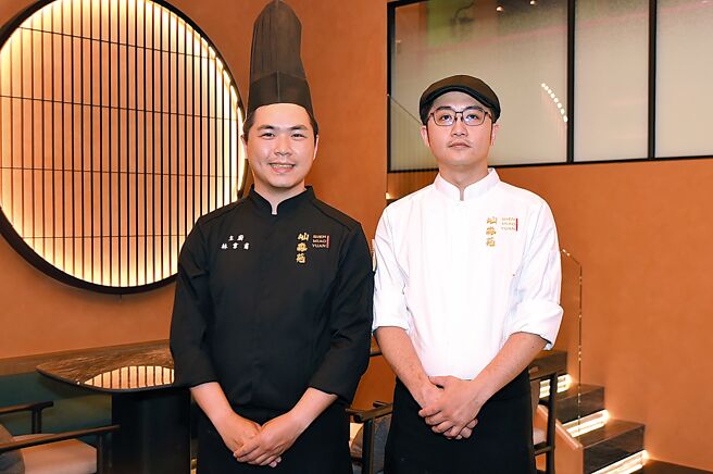 「屾淼苑」主厨林韦甫与副主厨何敬伟曾共事多年，培养出很好的工作默契。图／姚舜