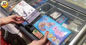 選錯冷凍生蝦恐增心血管風險 未調味鈉就爆表