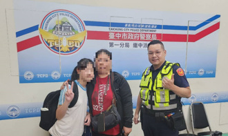 小六女童首次通勤上學未到校 母親好心急！暖警救援真相曝光