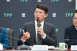 藍營提反廢死公投遭中選會駁回 白營發聲了