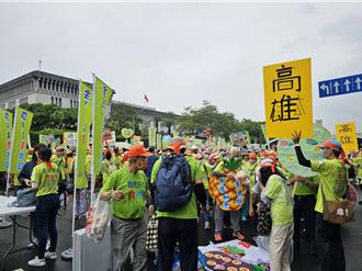 盼解緩氣候變遷 2000人凱道遊行籲推動全民純素飲食