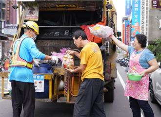 端午連假來臨 彰化縣垃圾清運服務時間異動一次看