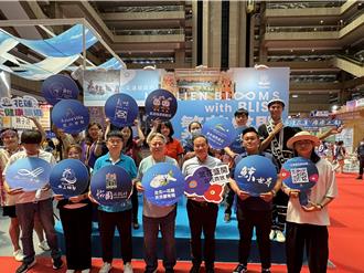 花蓮暑期活動期程出爐 8月將接「觀光100亮點」值星主打