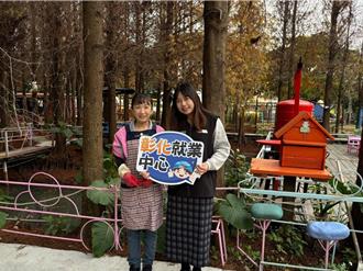 參加婦女再就業計畫 新住民喜獲工作又有獎勵金