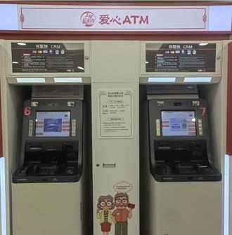 陸移動支付興起 ATM機5年減少近30萬台