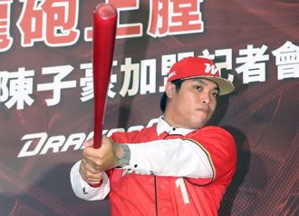 觸身球發生衝突！陳子豪收「恐嚇訊息」  味全龍發聲：協助提告