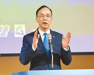 朱立倫表態願交棒  藍營大咖韓、盧、蔣、張反應一次看