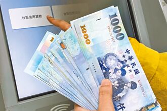 藍白拚普發現金 6月底拚三讀