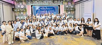 美業鑑定桃園登場 交流促成長