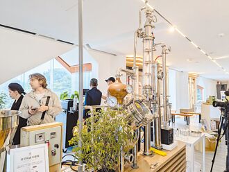 基隆塔人文空间 鸢视角看雨都