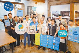 壯圍不打烊 老屋走讀體驗蘭陽